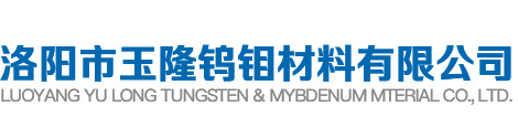 交叉滾子軸承_交叉圓錐滾子軸承_YRT轉(zhuǎn)臺(tái)軸承廠(chǎng)家-洛陽(yáng)博盈軸承有限公司